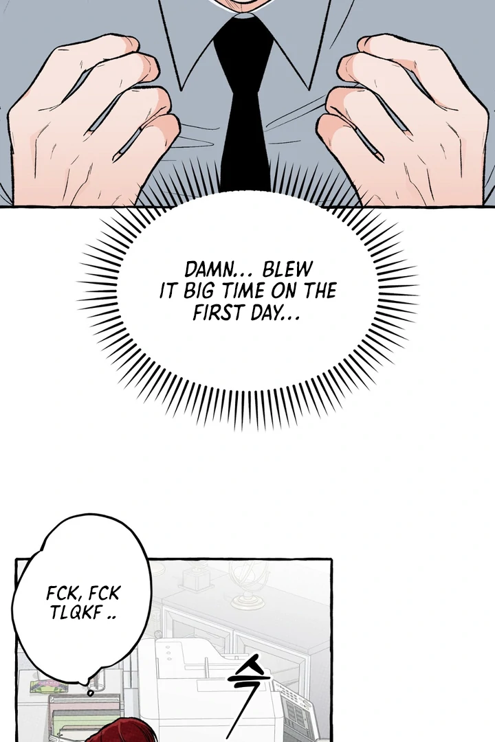Unromantic Office - Chapter 2 Page 5