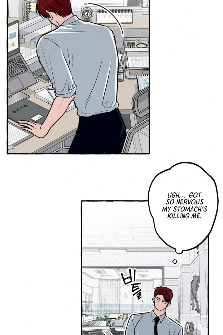 Unromantic Office - Chapter 2 Page 6