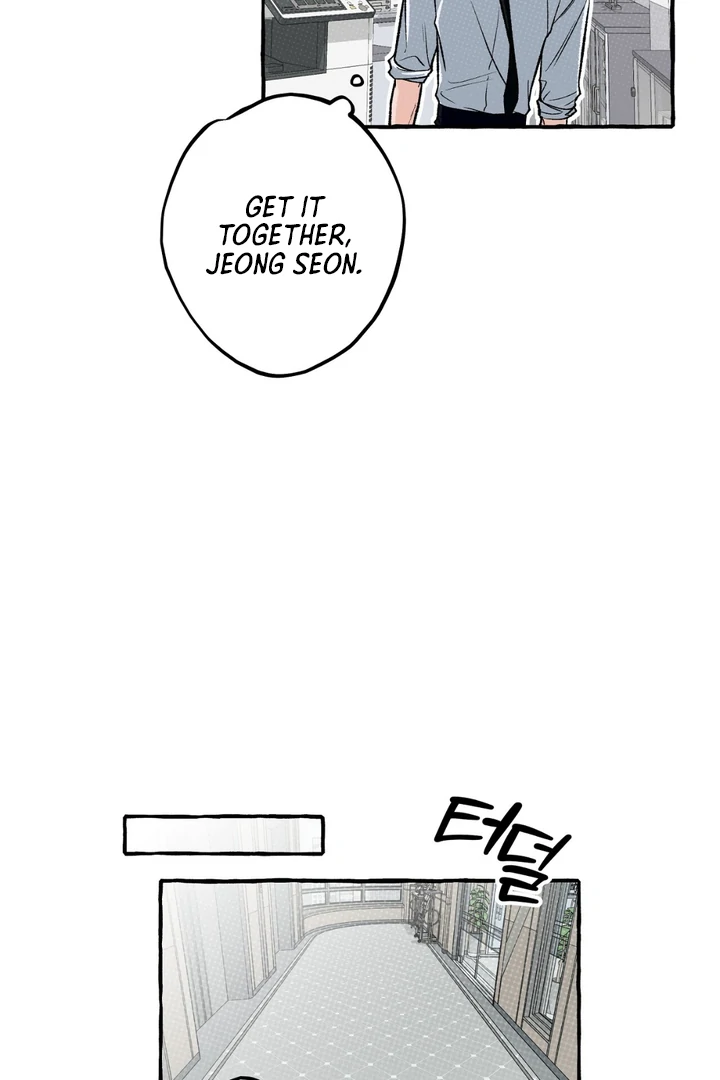 Unromantic Office - Chapter 2 Page 7