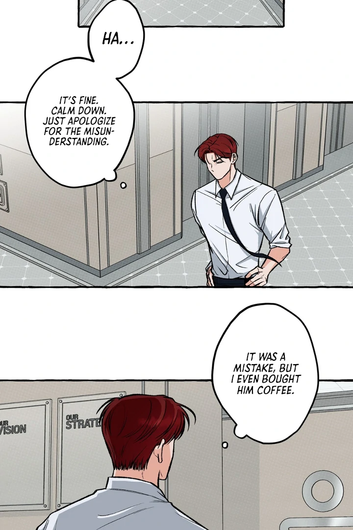 Unromantic Office - Chapter 2 Page 8