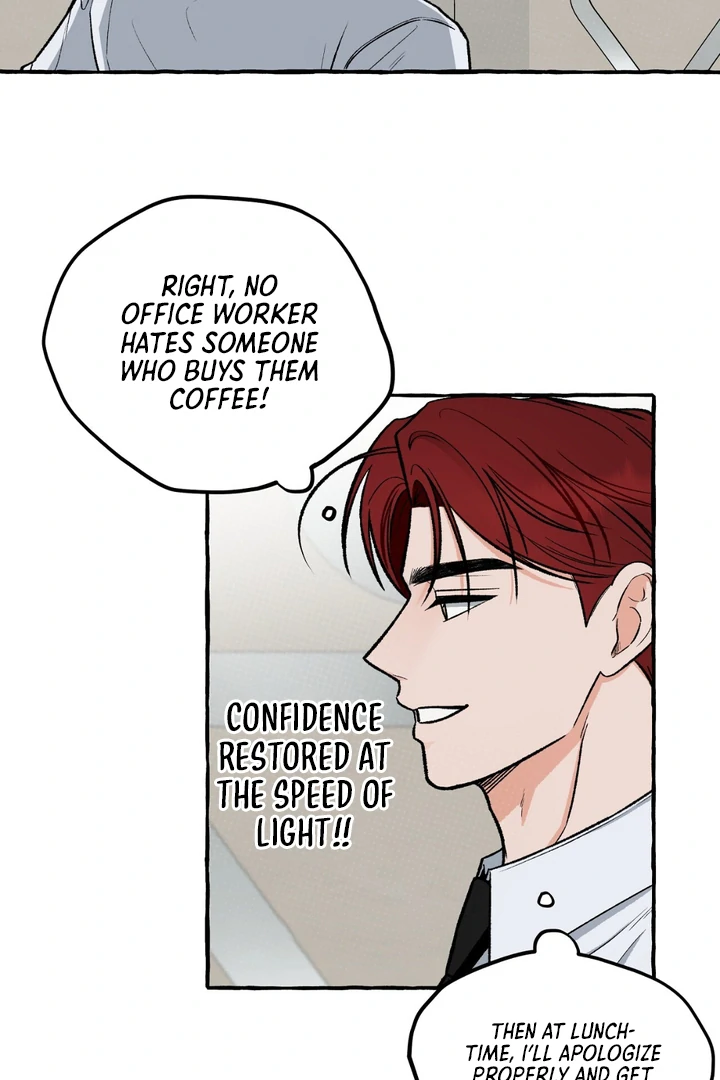 Unromantic Office - Chapter 2 Page 9
