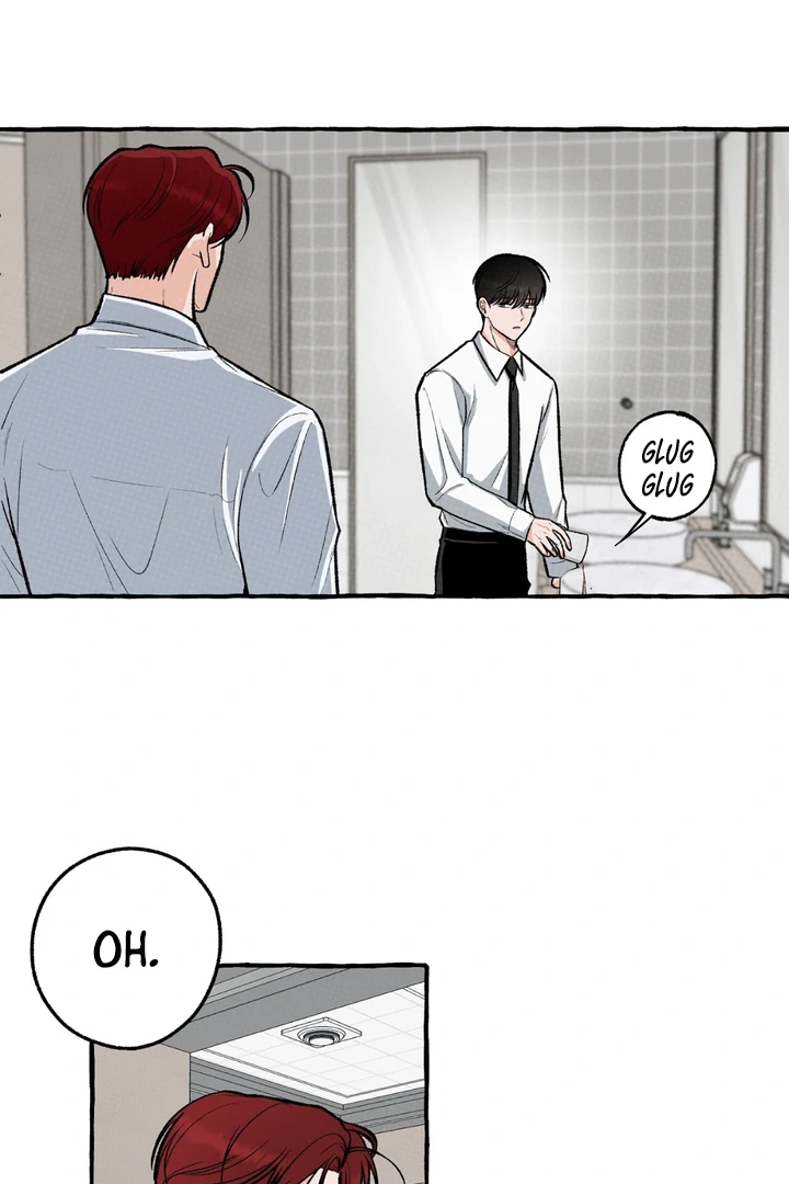 Unromantic Office - Chapter 2 Page 12