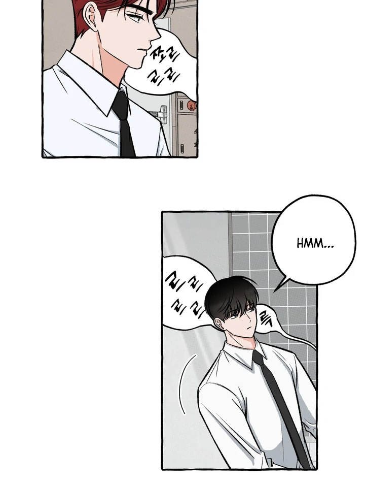 Unromantic Office - Chapter 2 Page 13