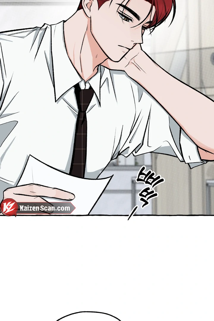 Unromantic Office - Chapter 2 Page 22