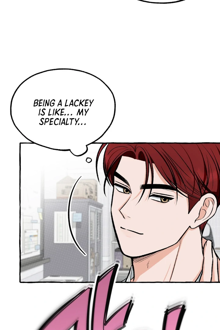 Unromantic Office - Chapter 2 Page 24