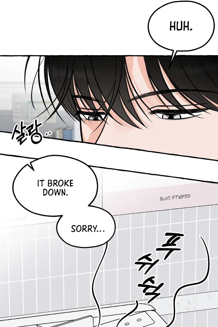 Unromantic Office - Chapter 2 Page 29