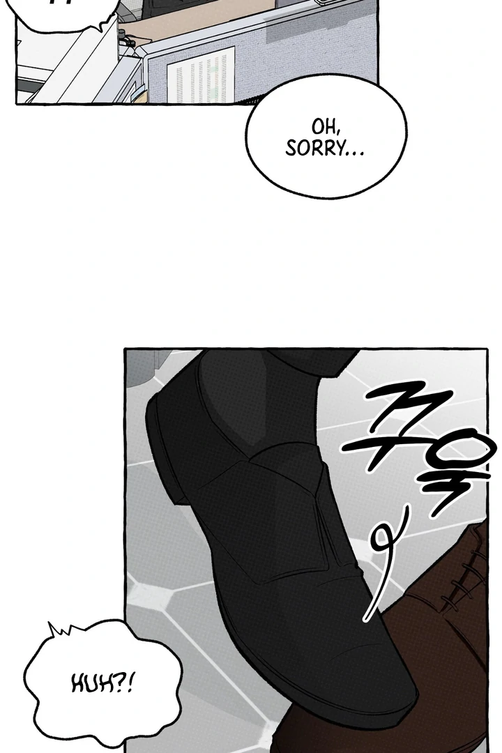 Unromantic Office - Chapter 2 Page 32