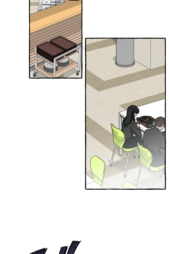 Unromantic Office - Chapter 2 Page 36
