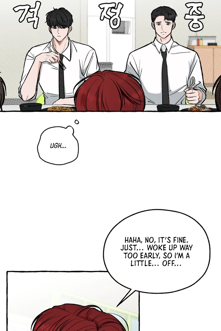 Unromantic Office - Chapter 2 Page 43