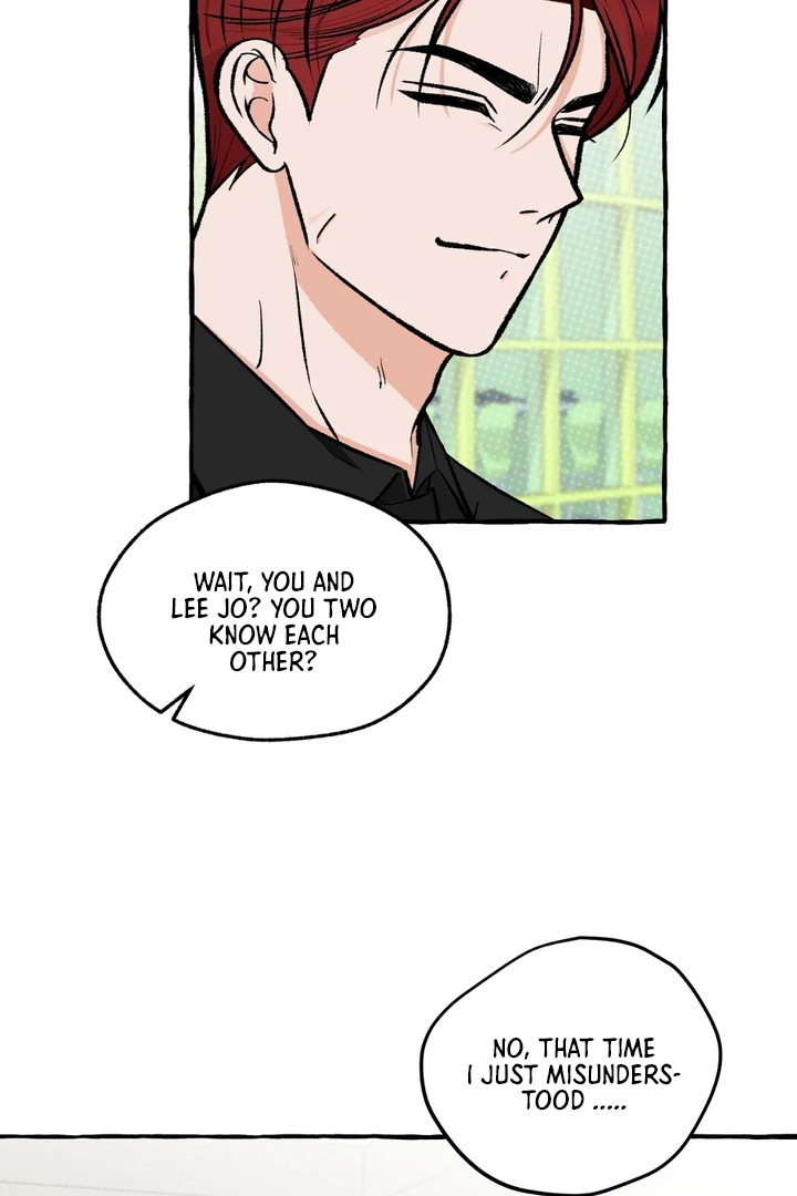 Unromantic Office - Chapter 2 Page 45