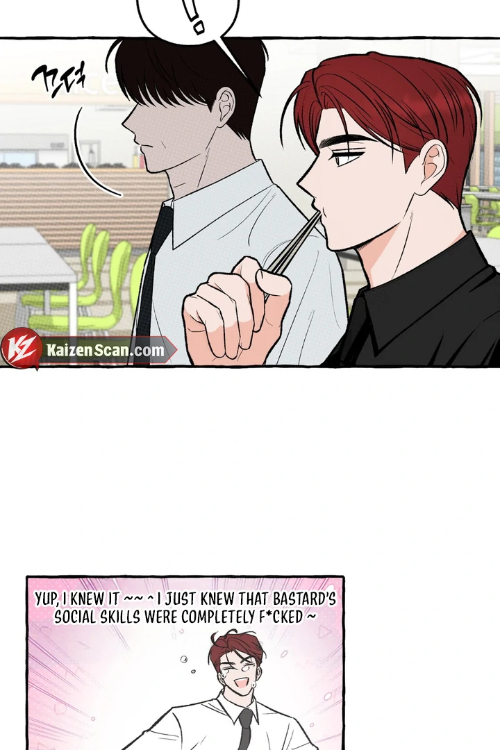 Unromantic Office - Chapter 2 Page 47