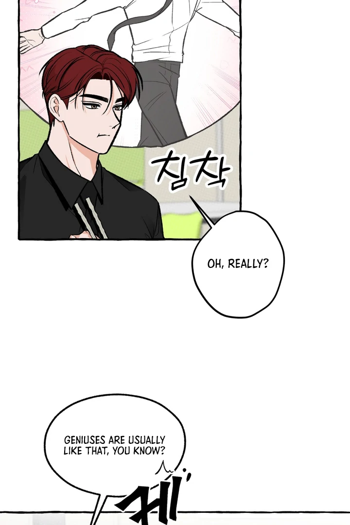 Unromantic Office - Chapter 2 Page 48