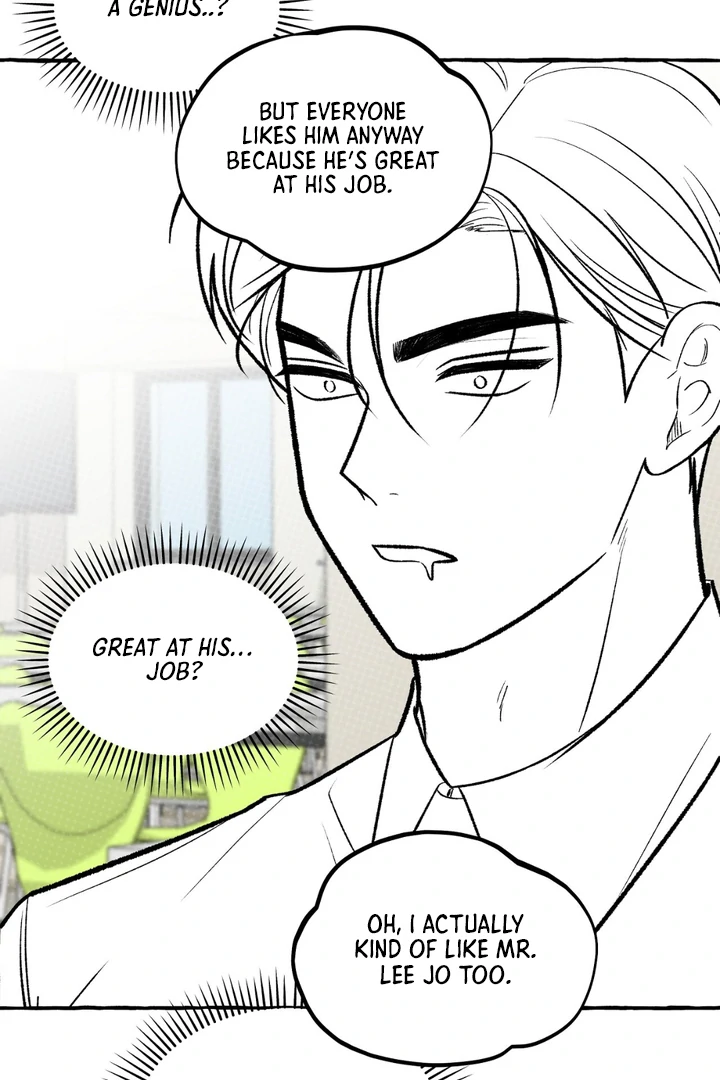 Unromantic Office - Chapter 2 Page 50