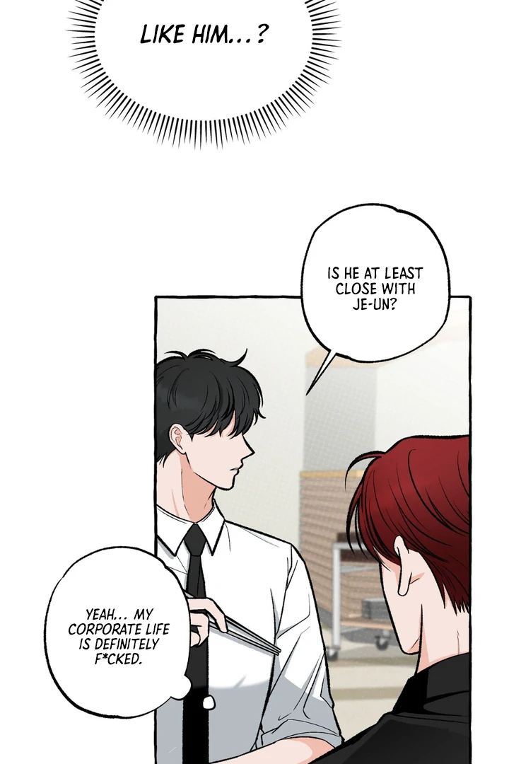 Unromantic Office - Chapter 2 Page 51