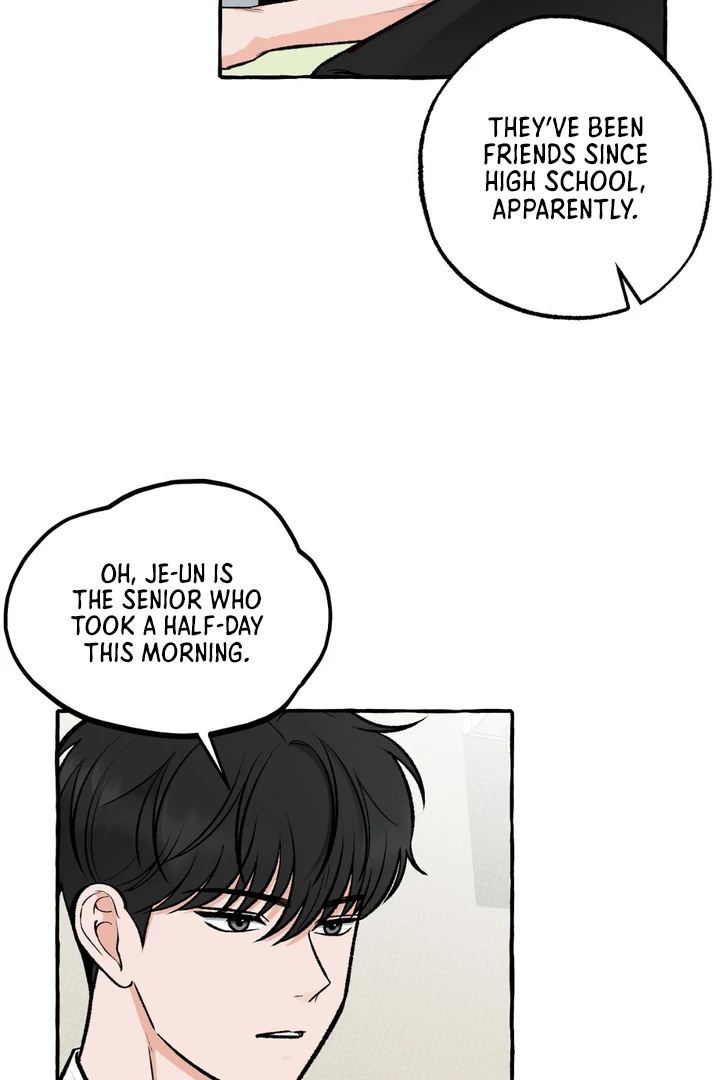 Unromantic Office - Chapter 2 Page 52