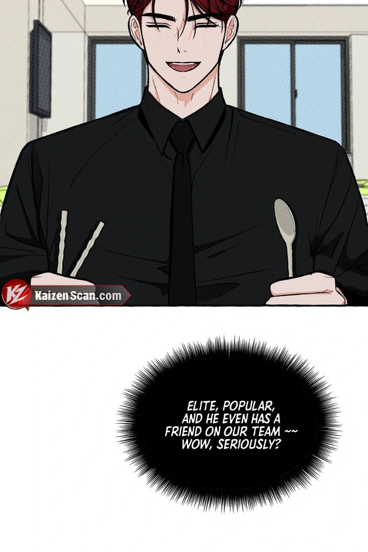 Unromantic Office - Chapter 2 Page 54