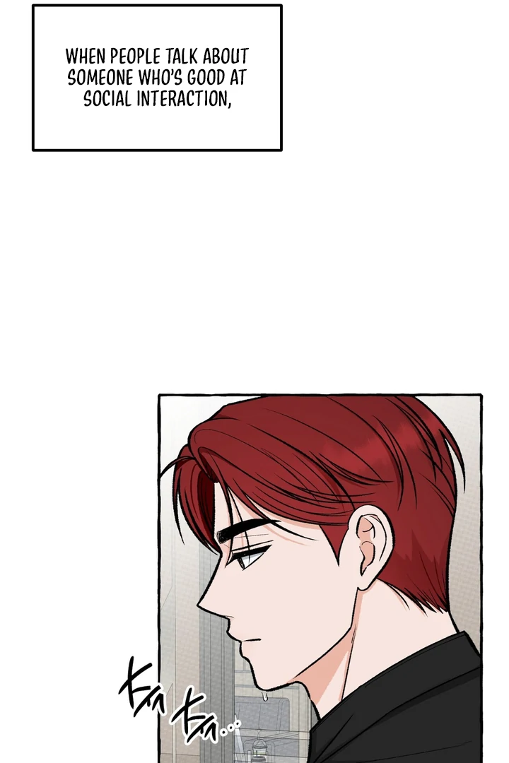 Unromantic Office - Chapter 2 Page 57