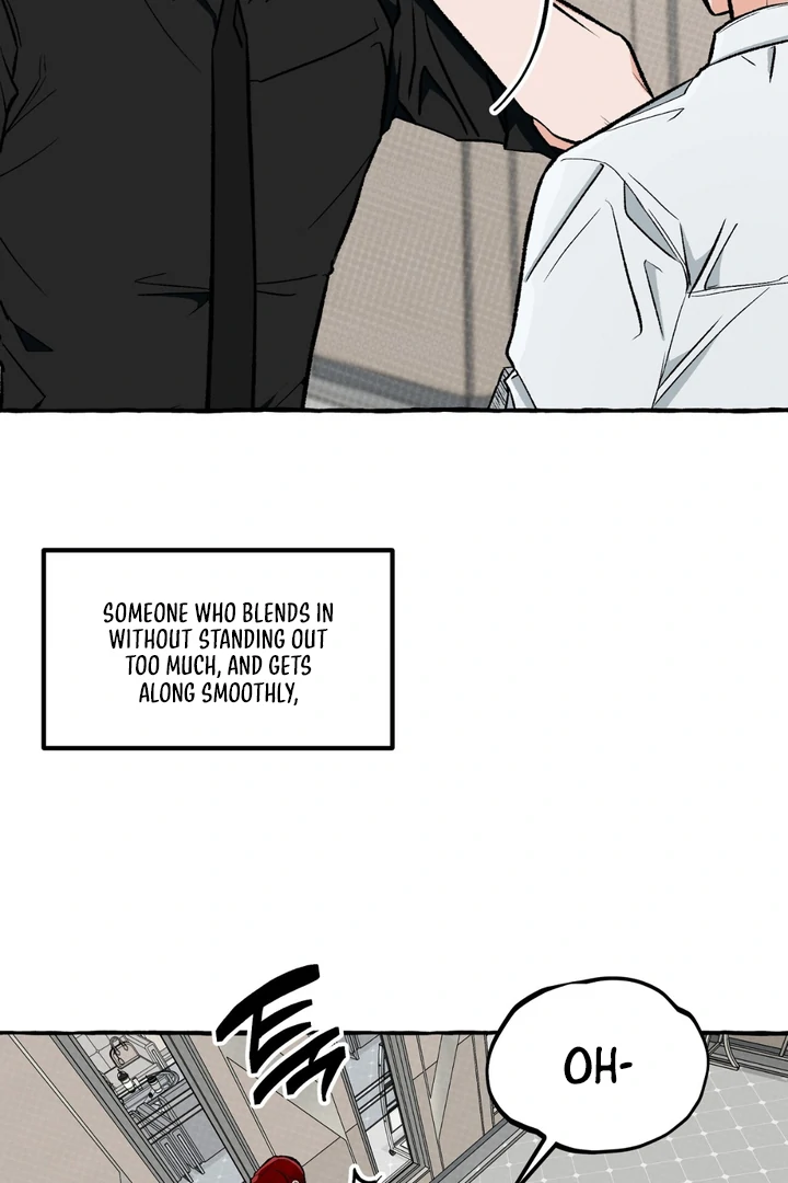 Unromantic Office - Chapter 2 Page 59