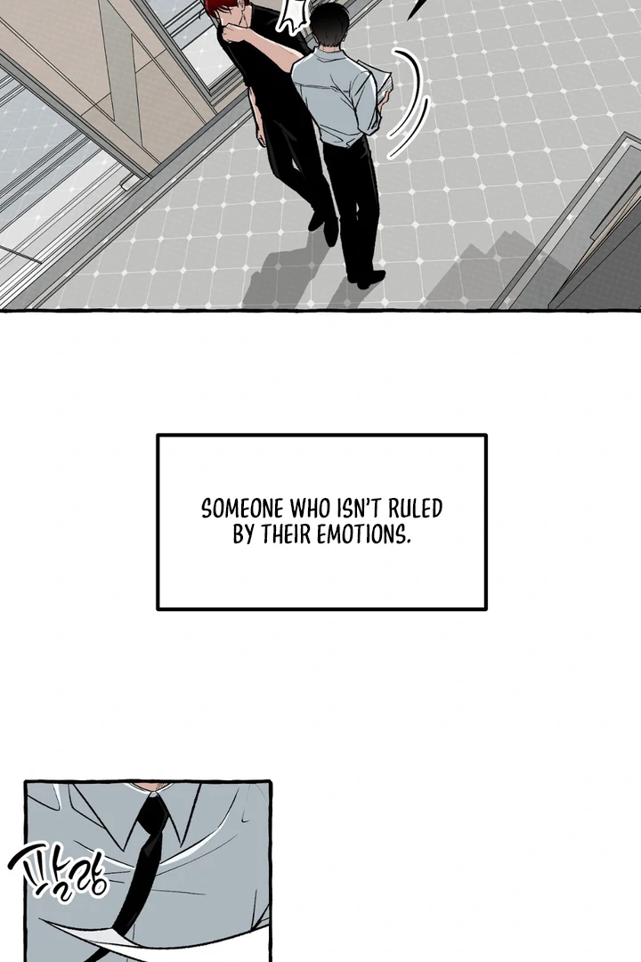 Unromantic Office - Chapter 2 Page 60