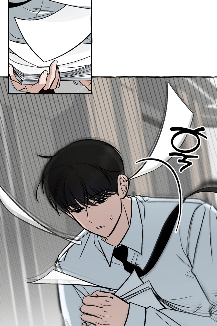 Unromantic Office - Chapter 2 Page 61