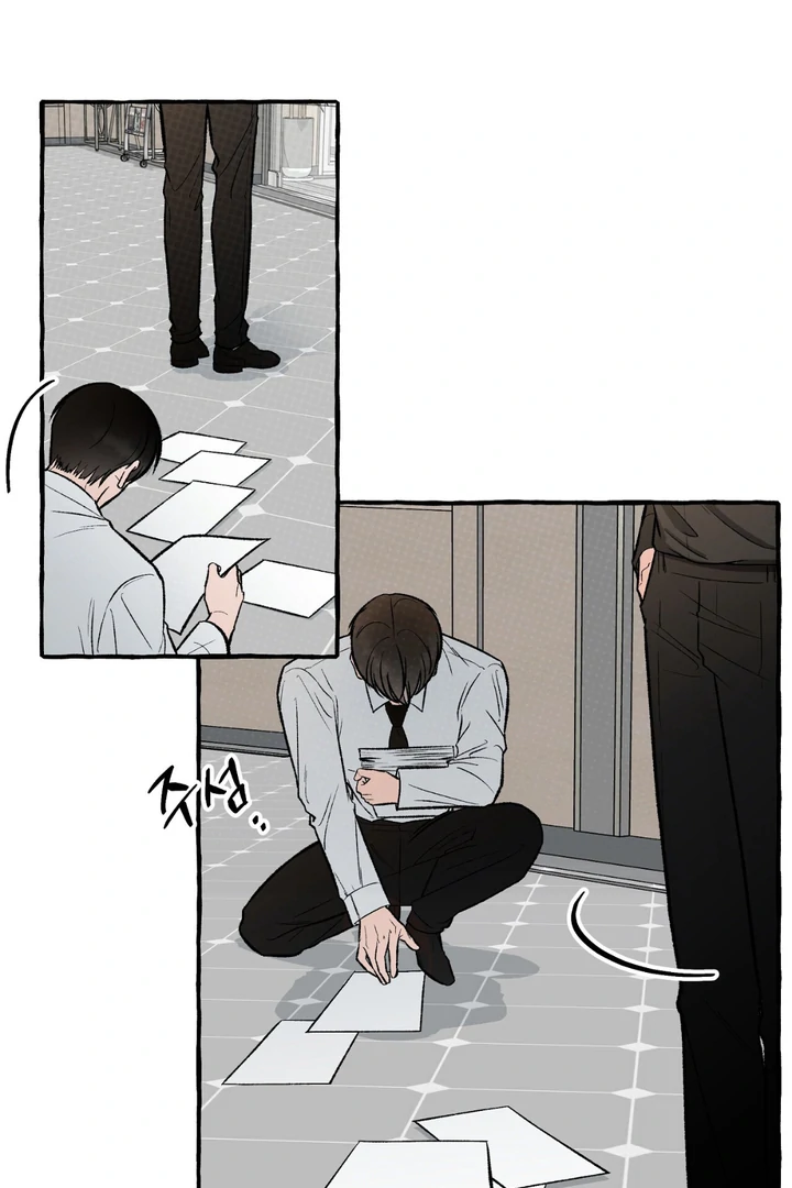 Unromantic Office - Chapter 2 Page 64