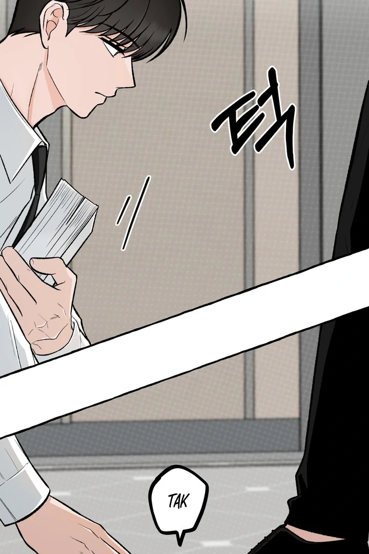 Unromantic Office - Chapter 2 Page 66