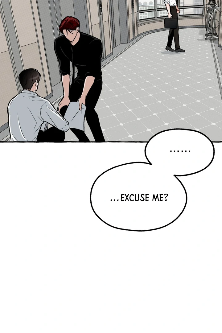 Unromantic Office - Chapter 2 Page 75