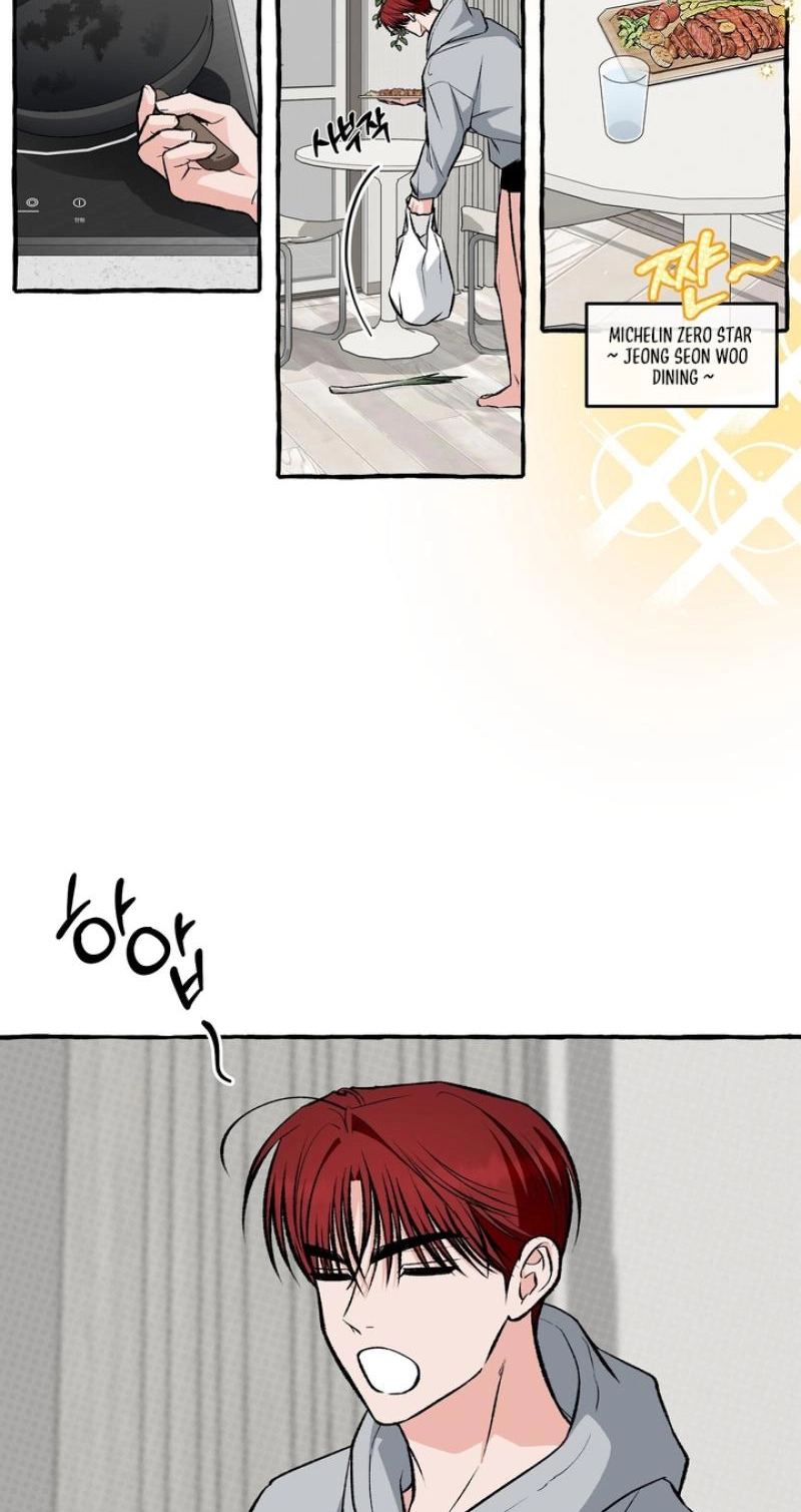 Unromantic Office - Chapter 22 Page 6
