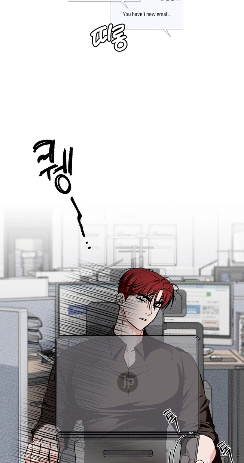 Unromantic Office - Chapter 22 Page 34