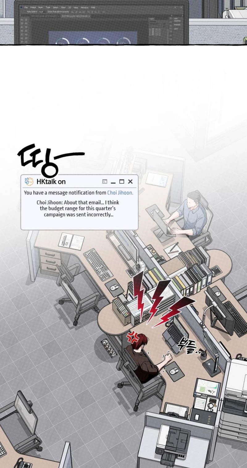 Unromantic Office - Chapter 22 Page 36