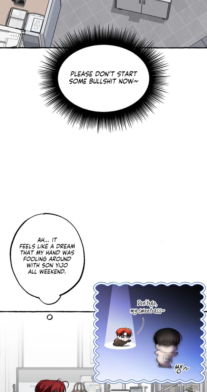 Unromantic Office - Chapter 22 Page 37