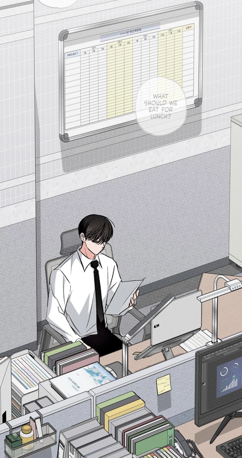 Unromantic Office - Chapter 22 Page 41