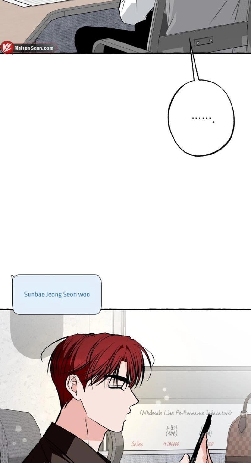 Unromantic Office - Chapter 22 Page 45