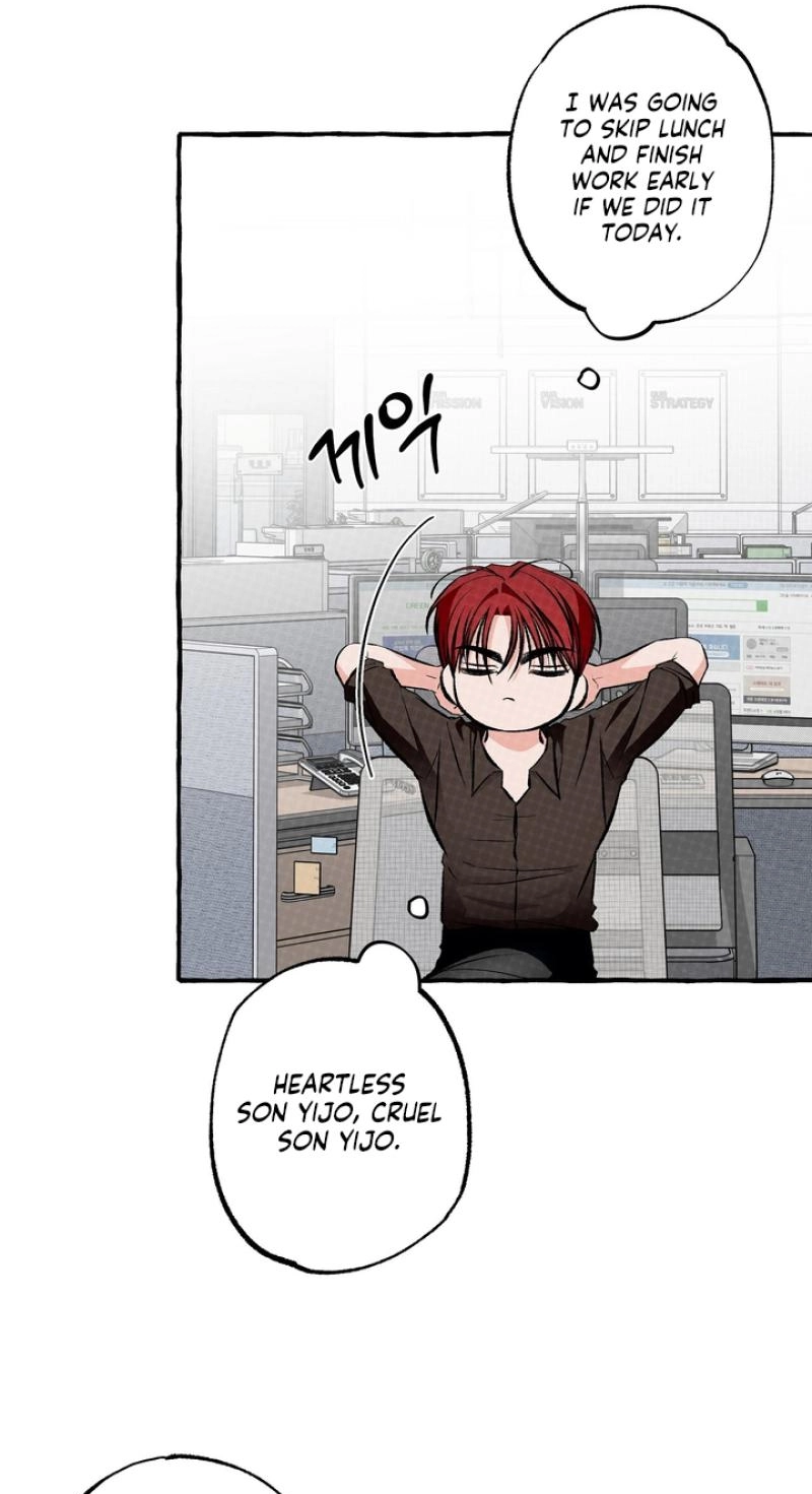 Unromantic Office - Chapter 22 Page 48