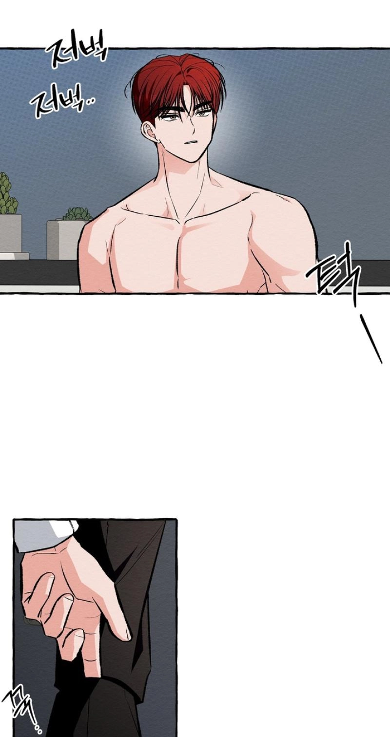 Unromantic Office - Chapter 23 Page 18