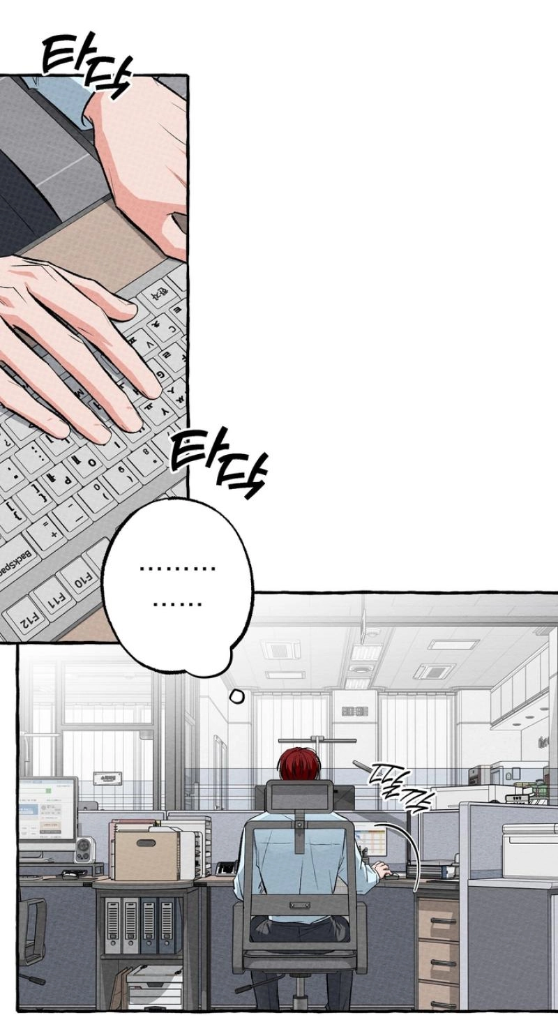 Unromantic Office - Chapter 23 Page 29