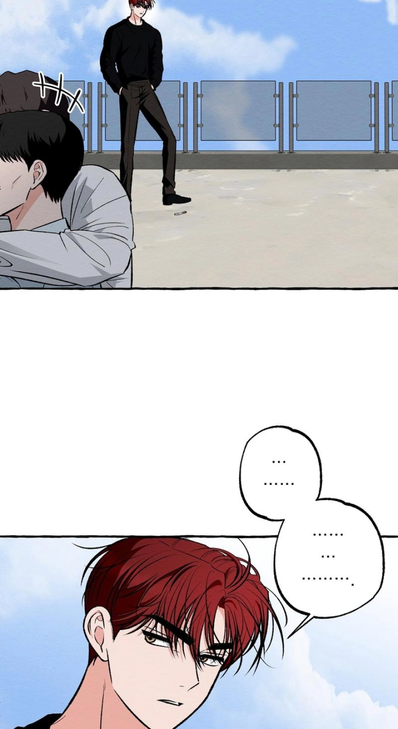 Unromantic Office - Chapter 23 Page 43