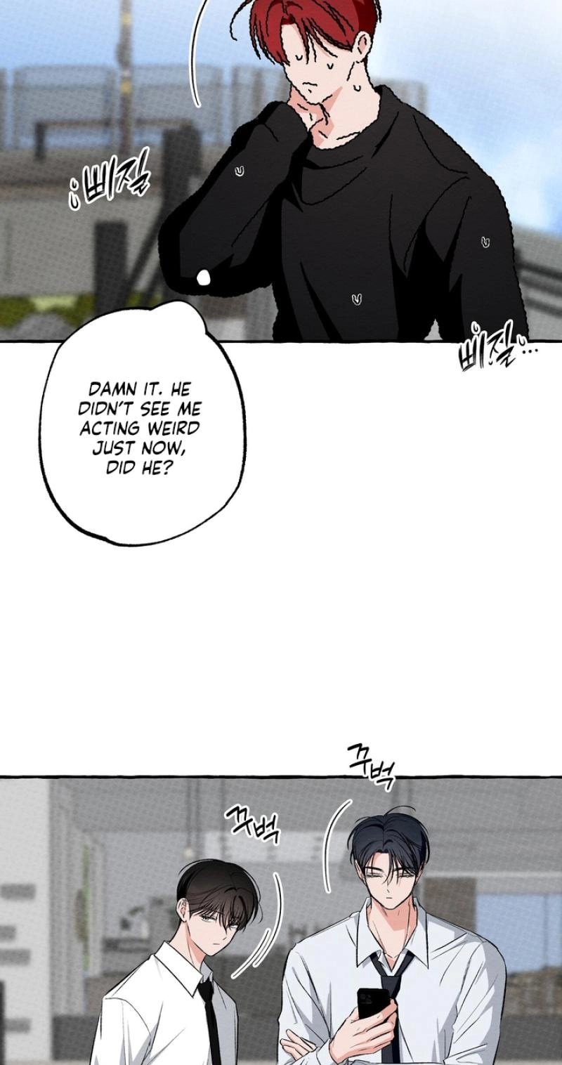Unromantic Office - Chapter 23 Page 49