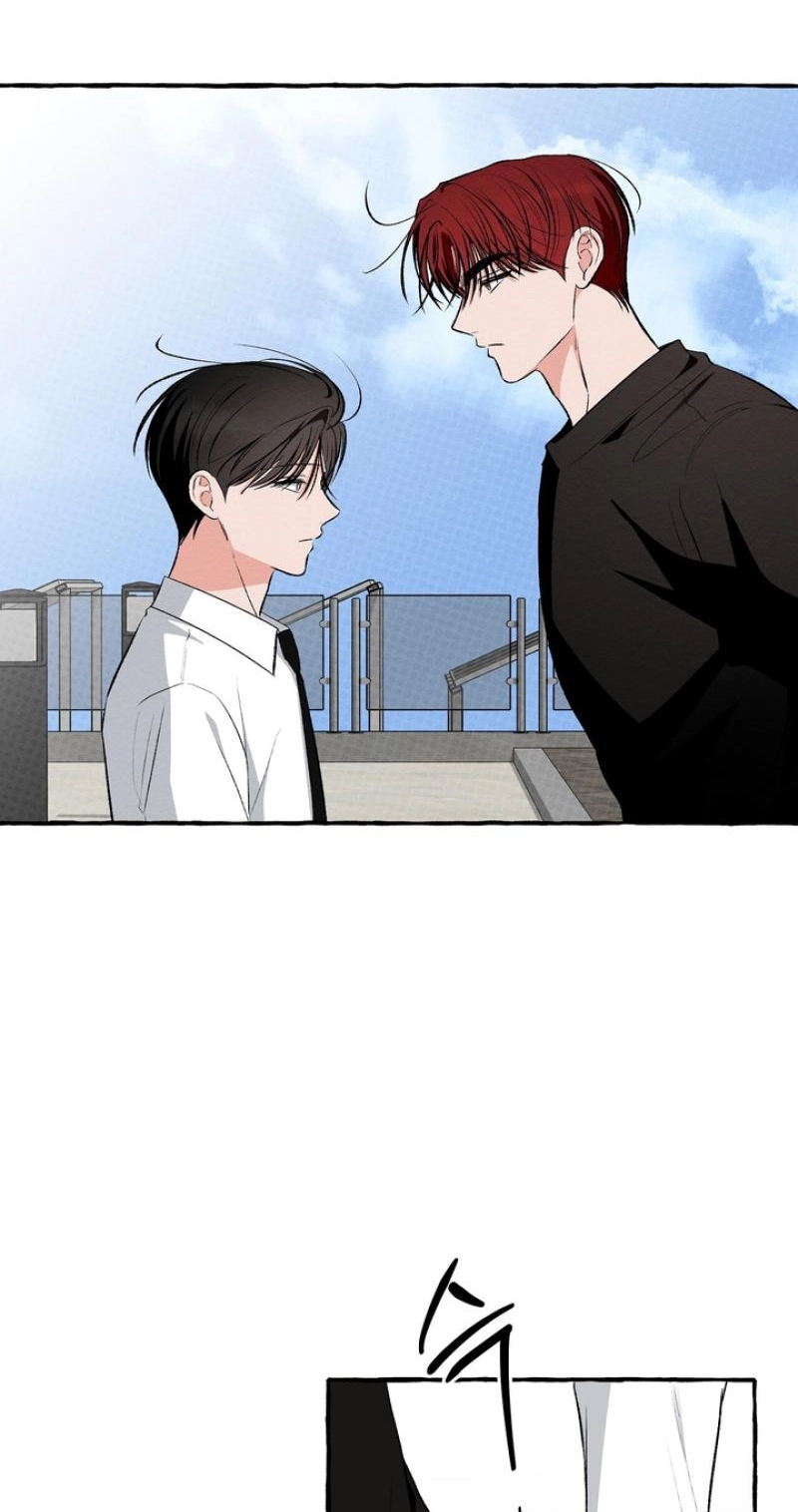 Unromantic Office - Chapter 23 Page 54