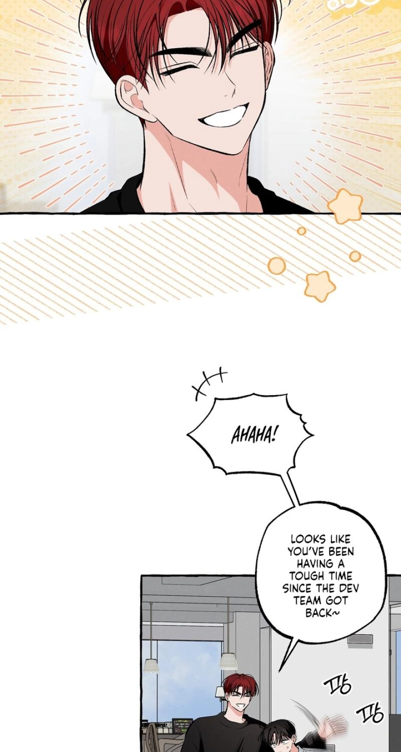 Unromantic Office - Chapter 24 Page 5