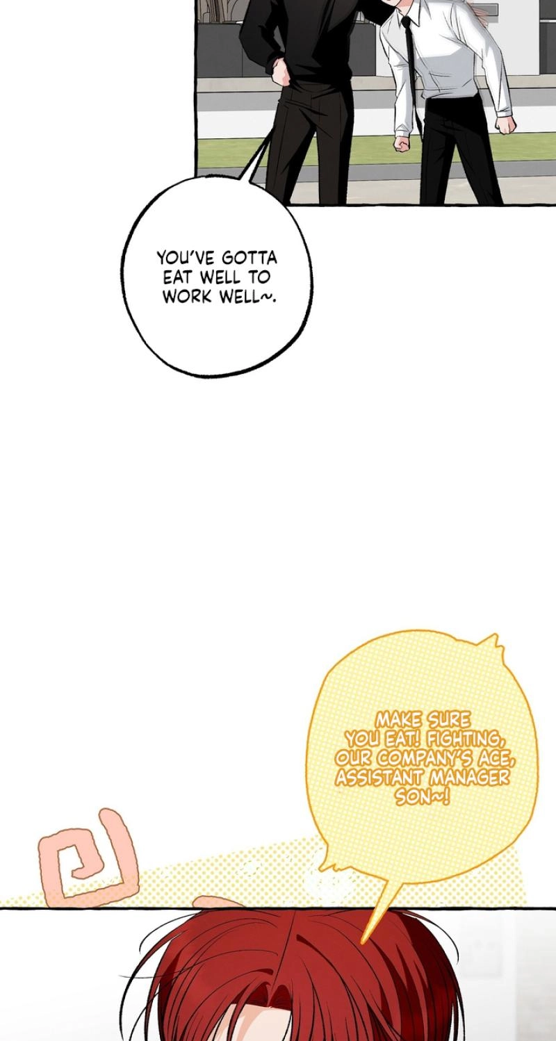 Unromantic Office - Chapter 24 Page 6