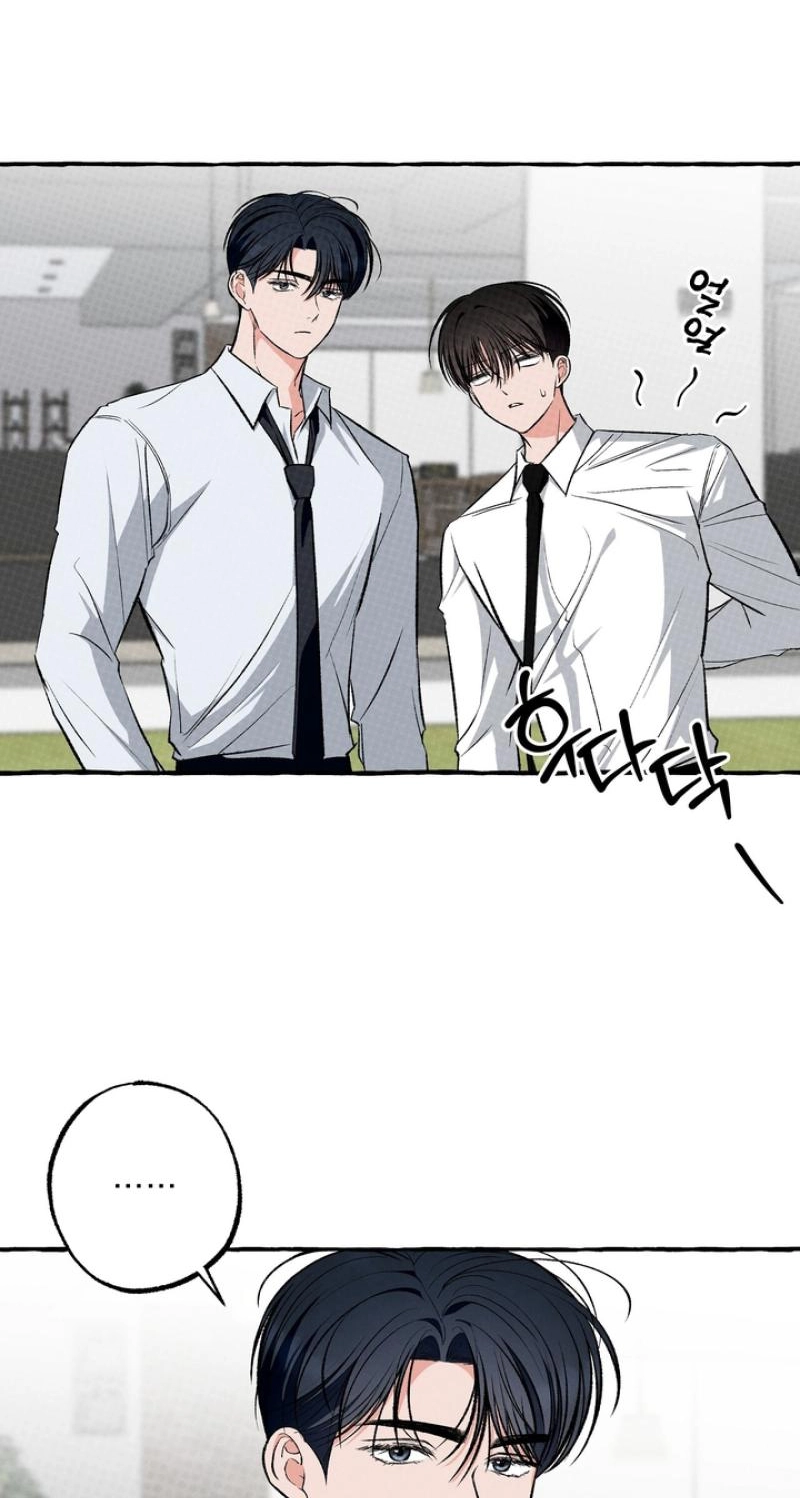 Unromantic Office - Chapter 24 Page 9