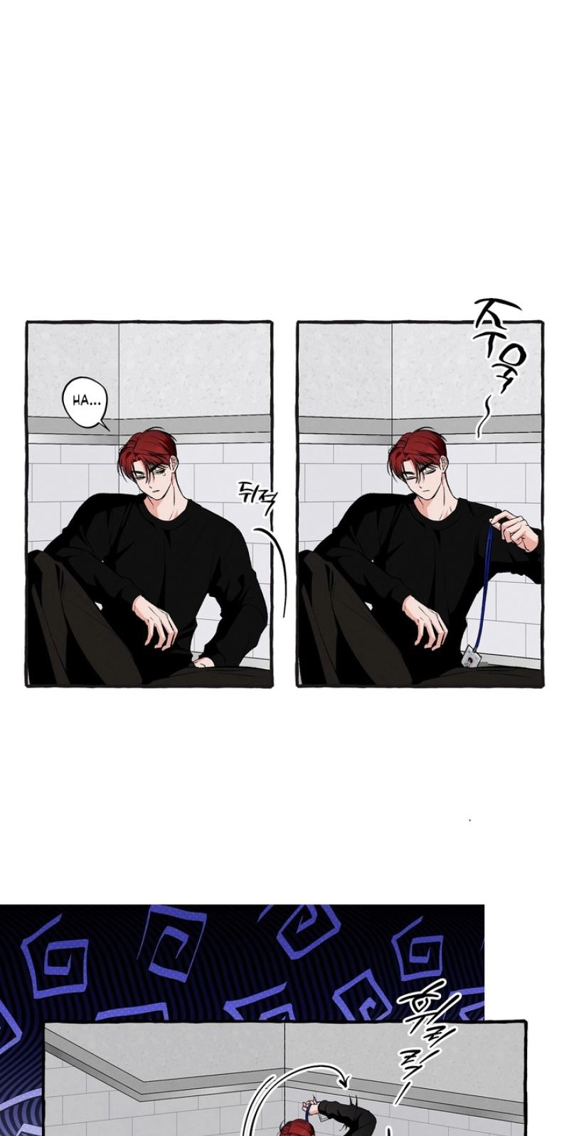 Unromantic Office - Chapter 24 Page 15