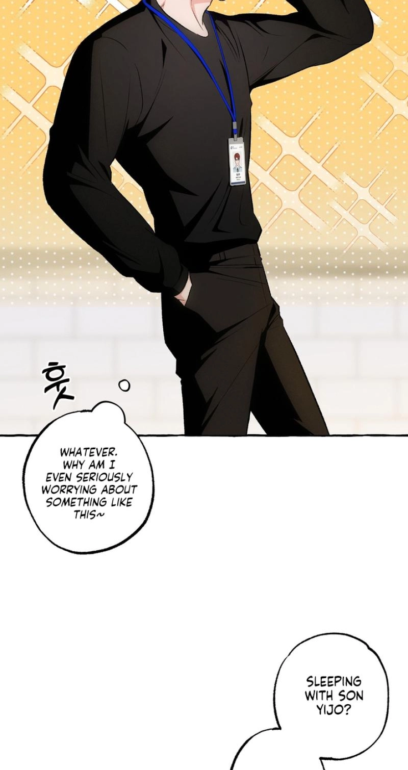 Unromantic Office - Chapter 24 Page 24