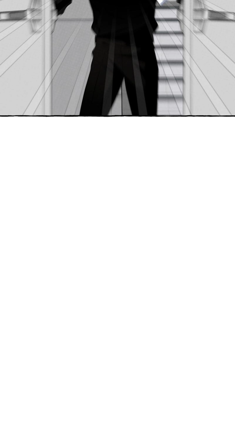 Unromantic Office - Chapter 24 Page 28