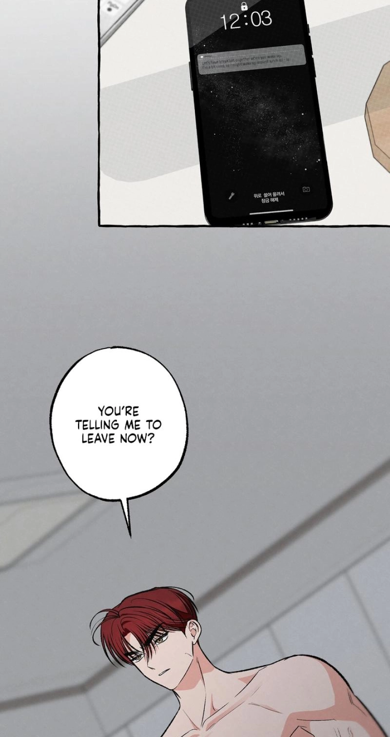 Unromantic Office - Chapter 24 Page 32