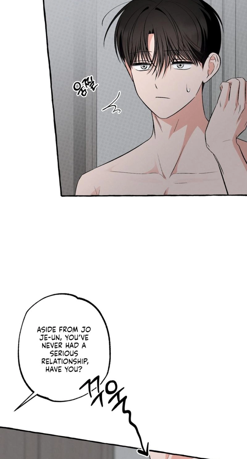Unromantic Office - Chapter 24 Page 46