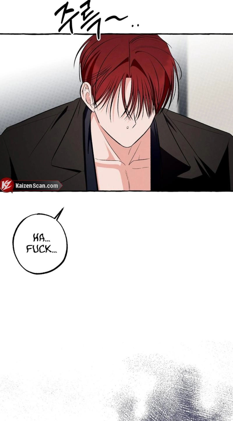 Unromantic Office - Chapter 24 Page 68