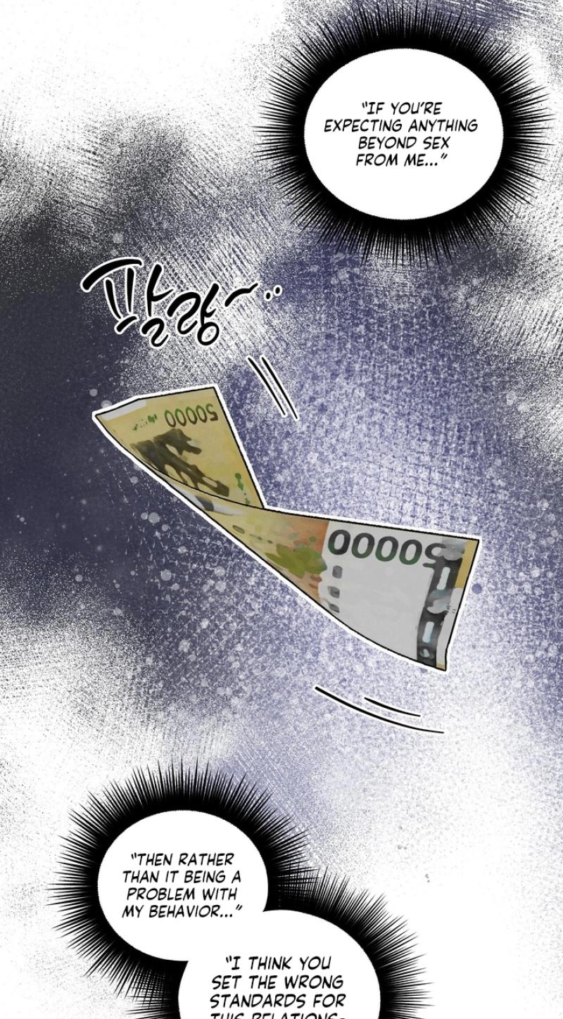 Unromantic Office - Chapter 24 Page 69