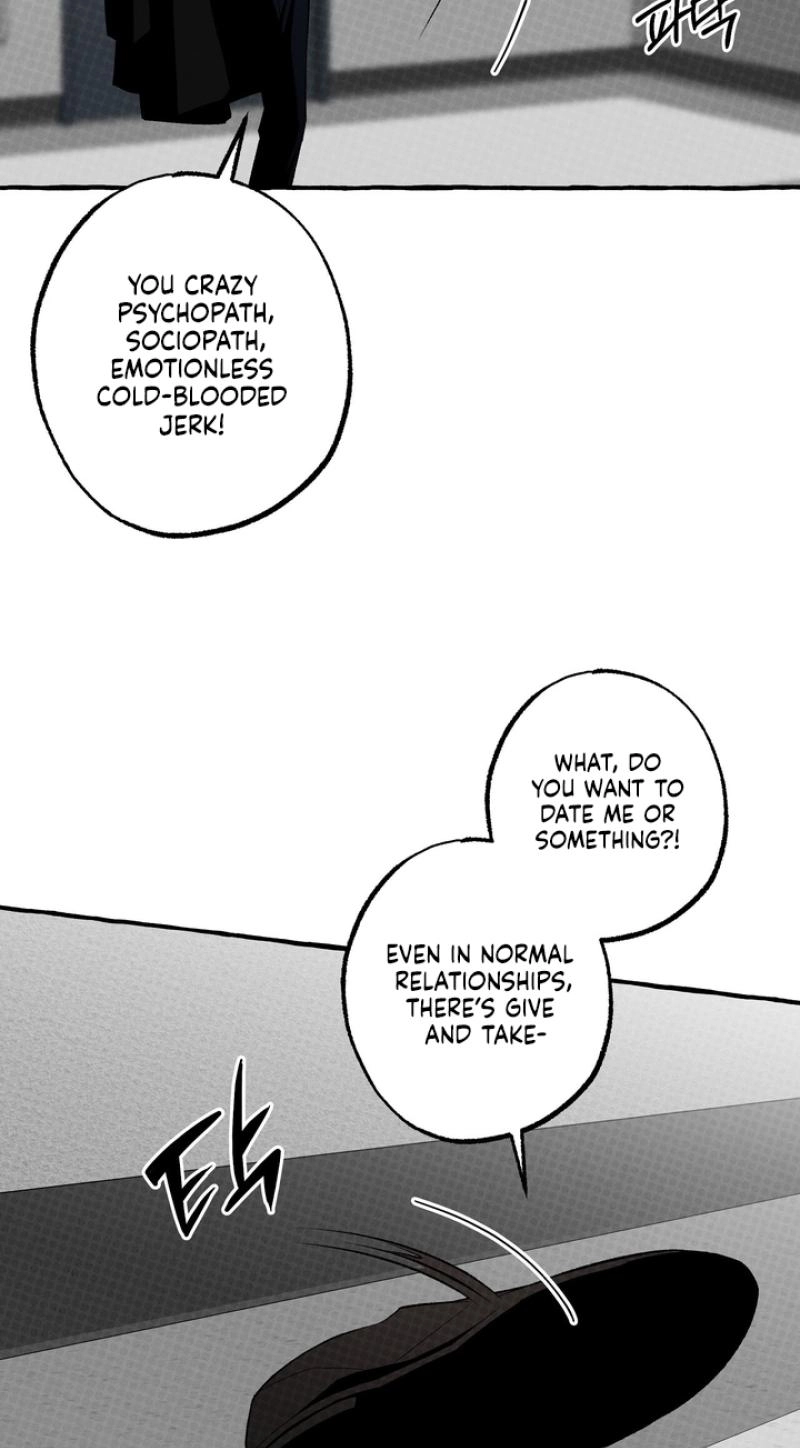 Unromantic Office - Chapter 24 Page 71